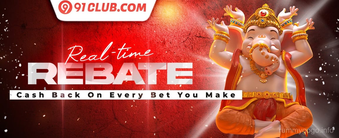 GOGO RUMMY 777 Bonus